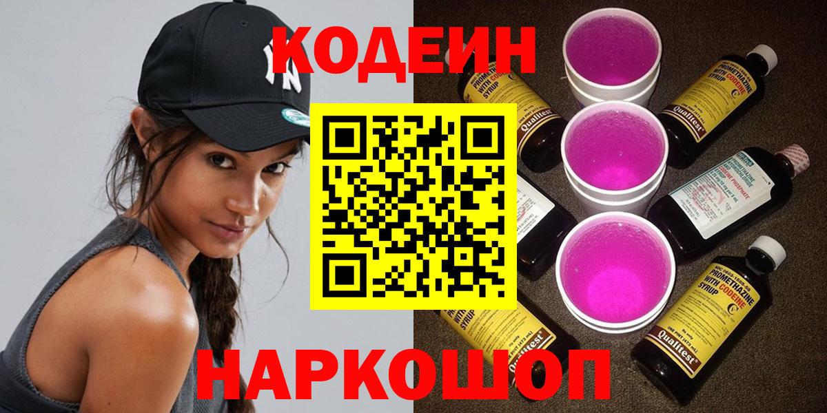 ГАШИШ Удомля
