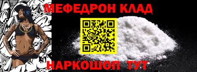 каннабис Малгобек