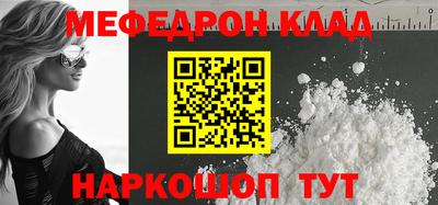 каннабис Малгобек