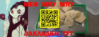 каннабис Малгобек