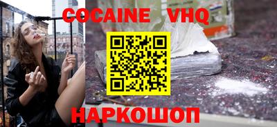 каннабис Малгобек