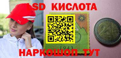 альфа пвп VHQ Малоярославец