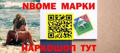 альфа пвп VHQ Малоярославец