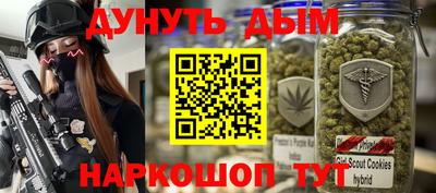 герыч Мариинск