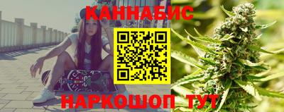 альфа пвп VHQ Малоярославец