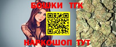 альфа пвп VHQ Малоярославец