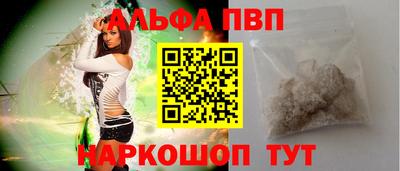 герыч Мариинск