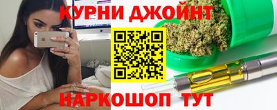 герыч Мариинск