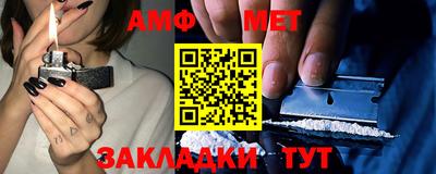 каннабис Малгобек