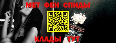 каннабис Малгобек