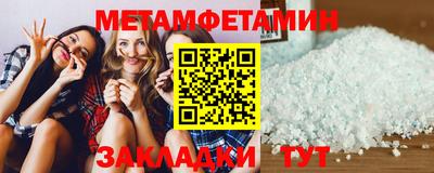 каннабис Малгобек