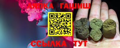 альфа пвп VHQ Малоярославец