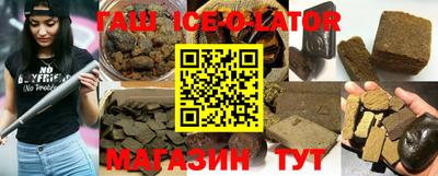 альфа пвп VHQ Малоярославец