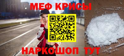 каннабис Малгобек