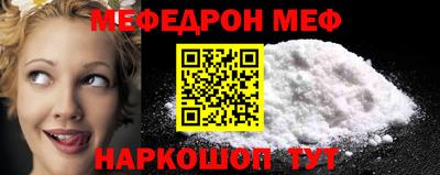 каннабис Малгобек
