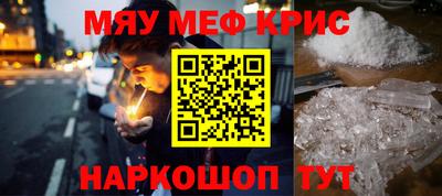 каннабис Малгобек